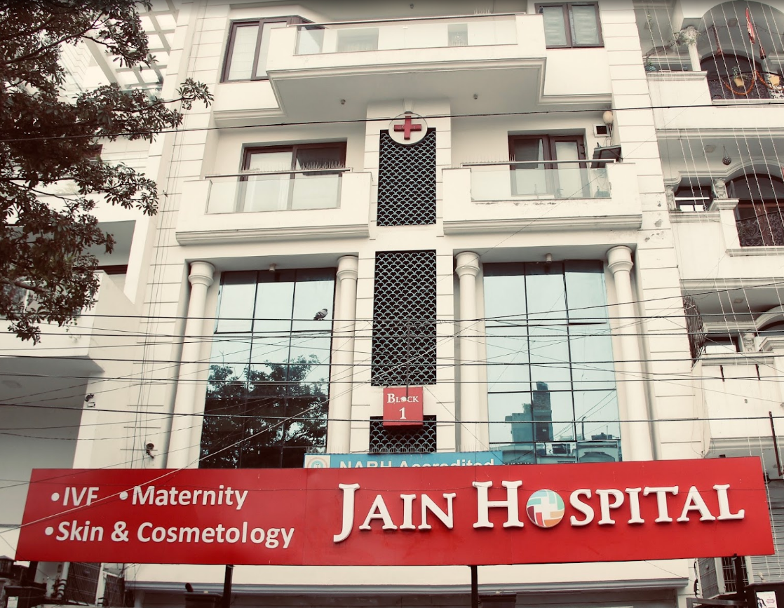 Jain Hospital (A Unit Of Jain Neuro & IVF Hospitals Pvt Ltd) photo