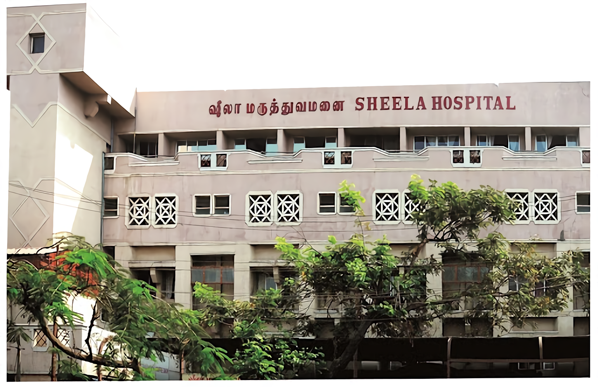 Sheela Hospital