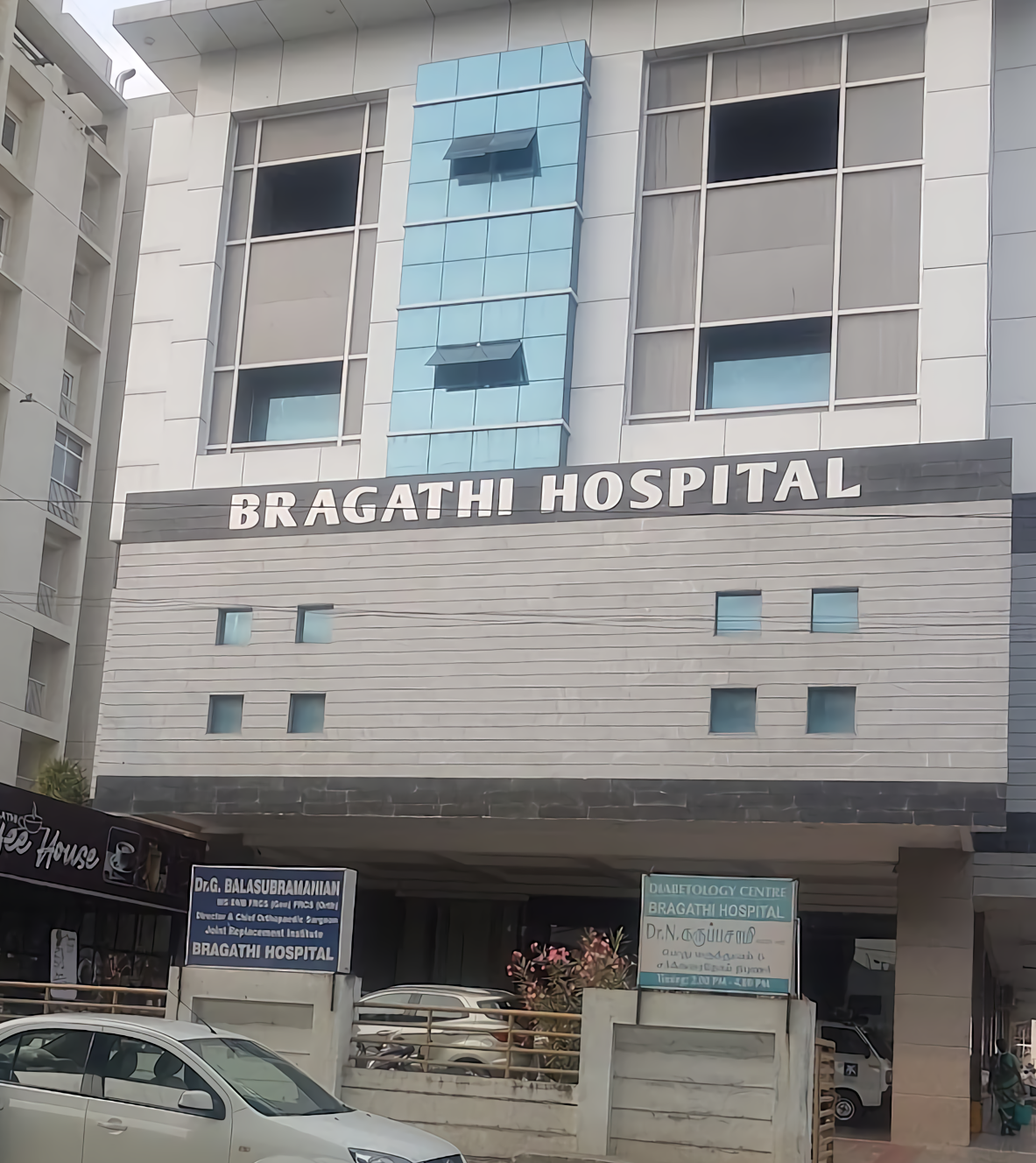 Bragathi Hospital