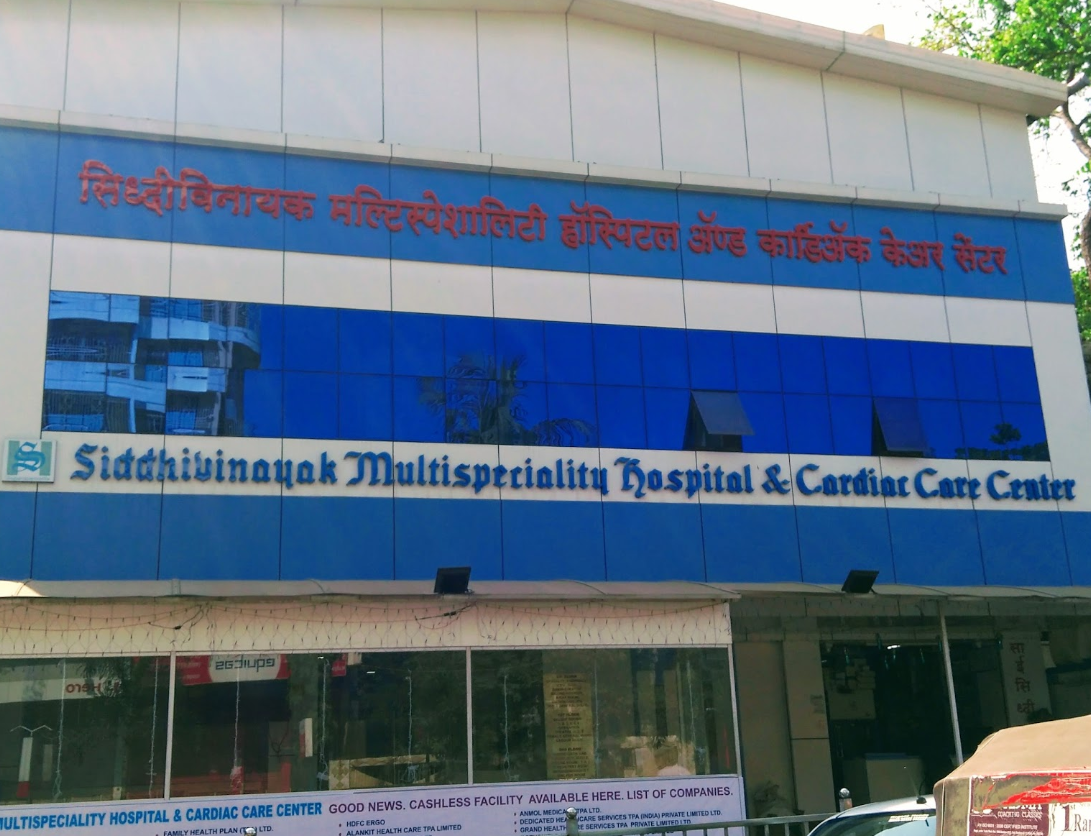 Siddhivinayak Multispeciality Hospital And Cardiac Care