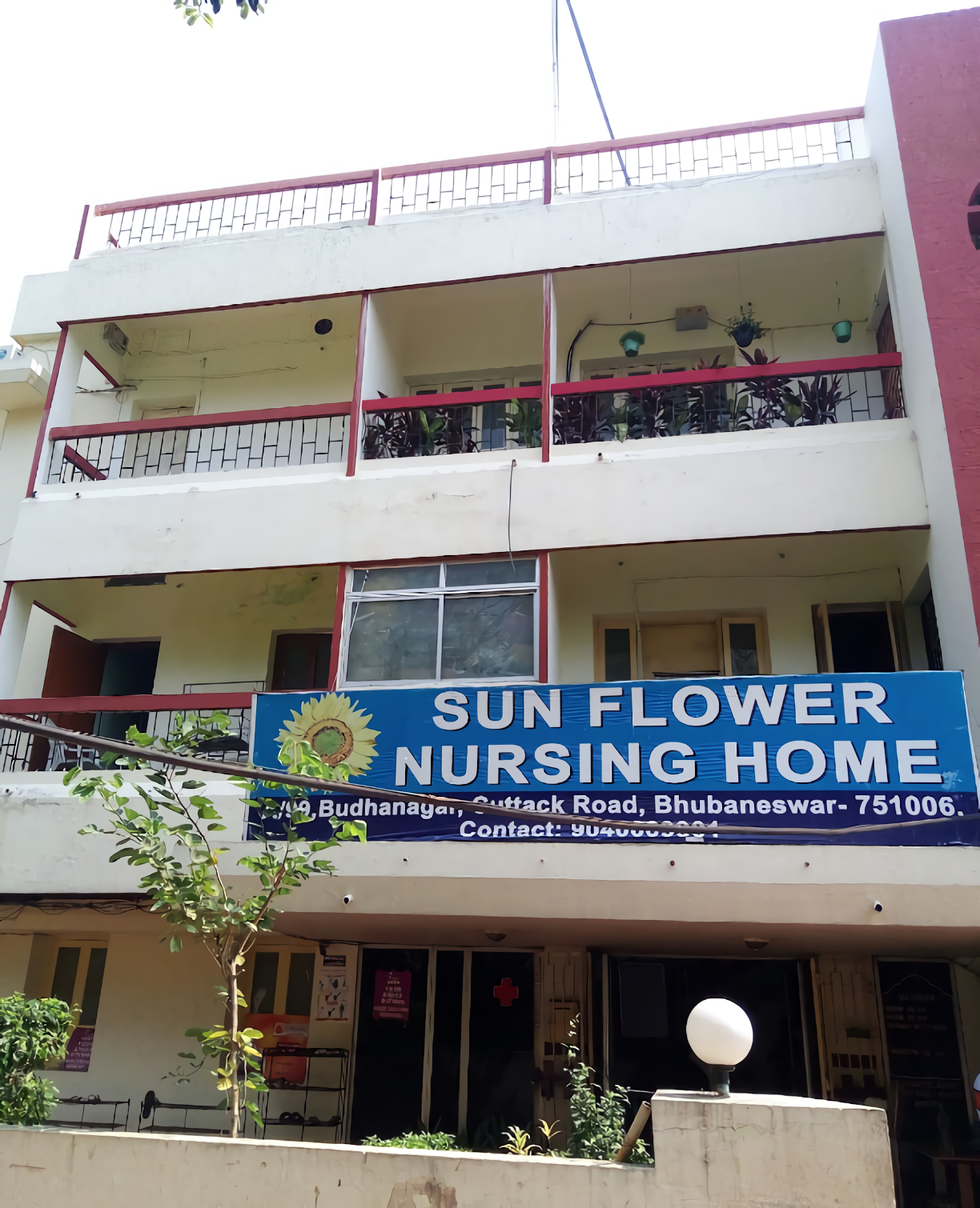Sun Flower Nursing Home