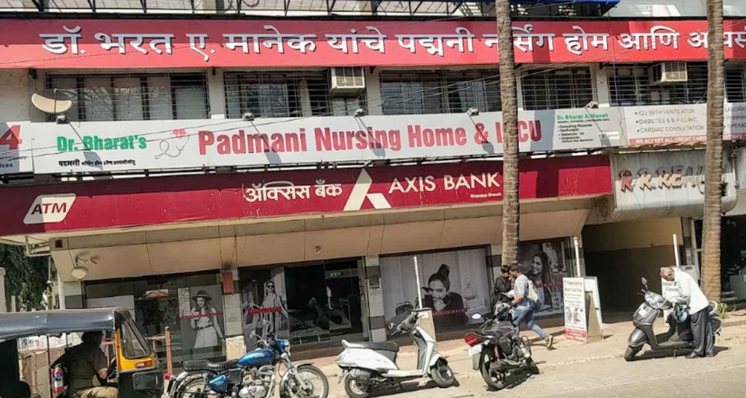 Padmani Nursing Home & ICCU