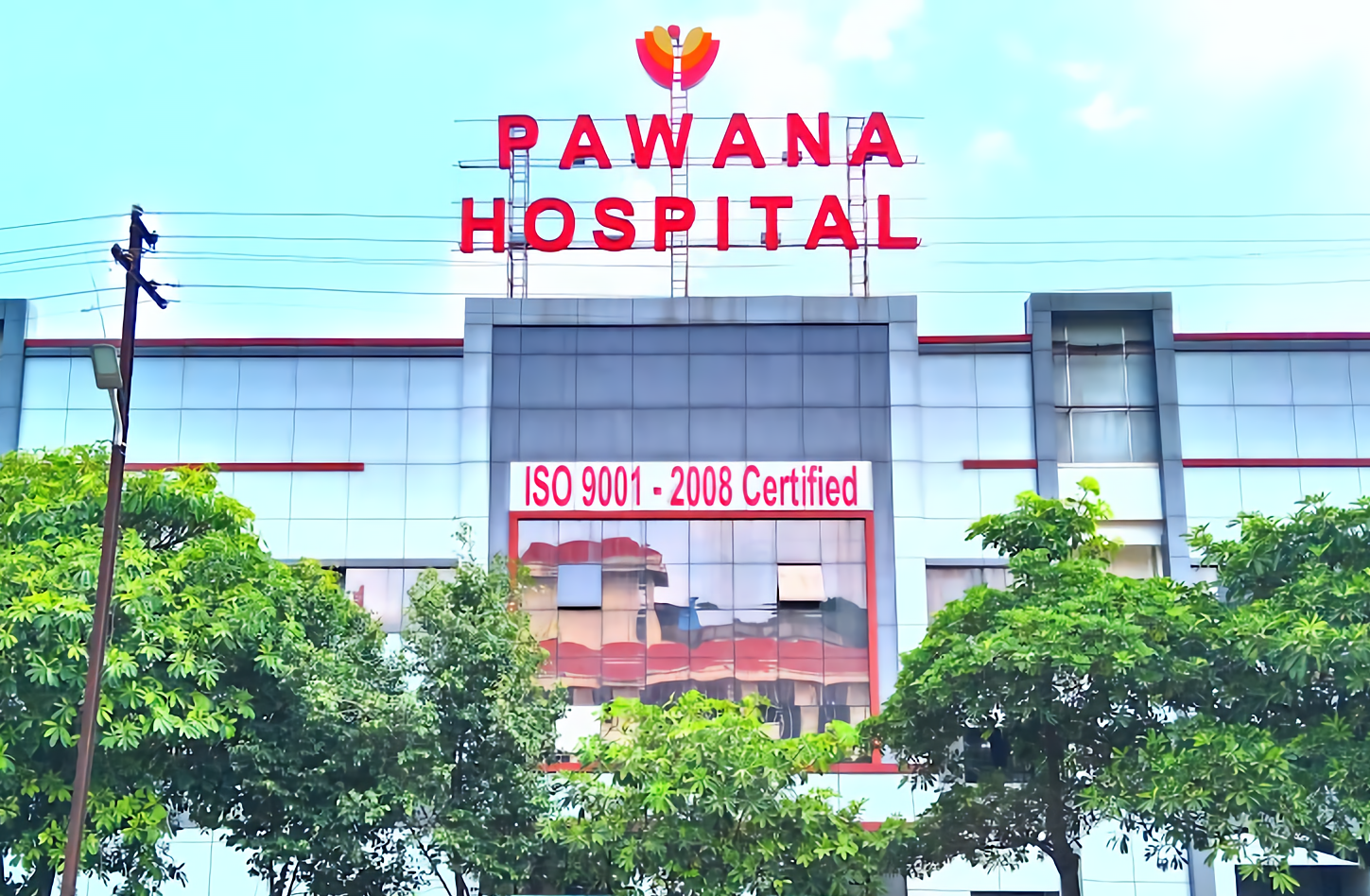Pawana Hospital photo