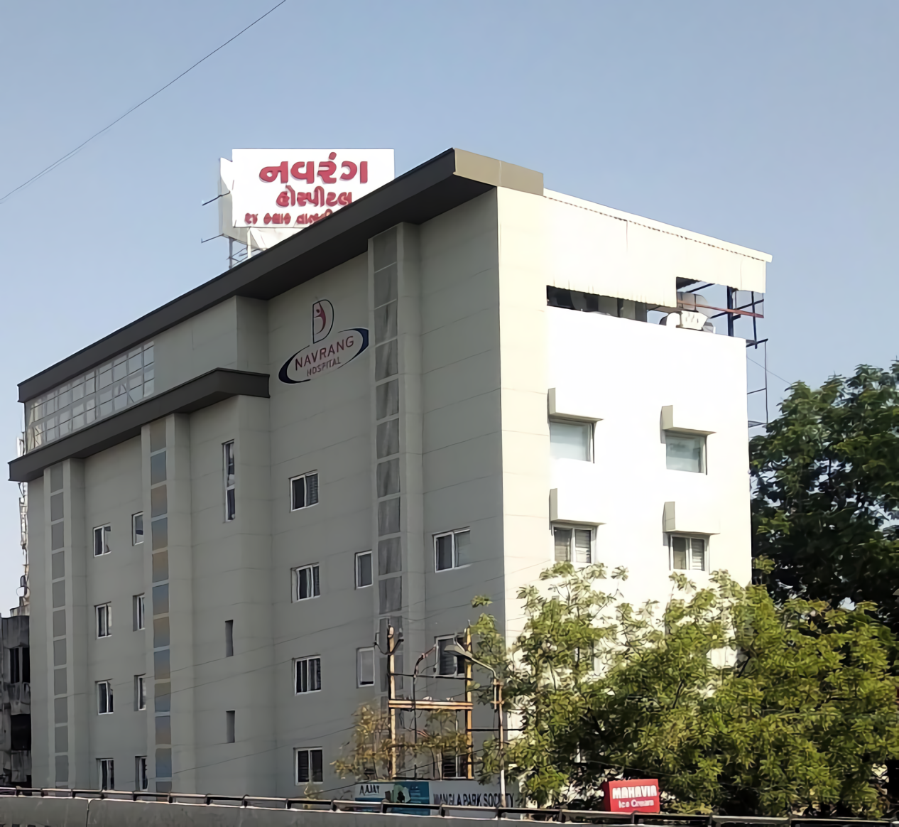 Navrang Hospital