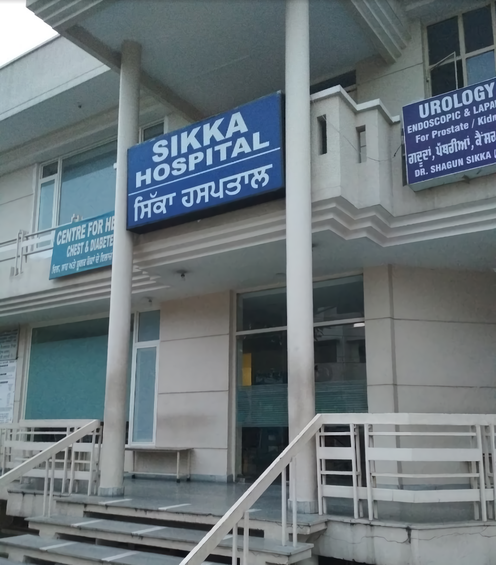 Sikka Hospital