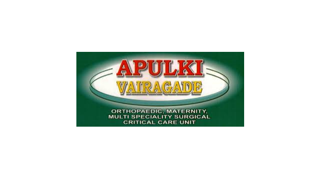 Apulki Vairagade Hospital logo