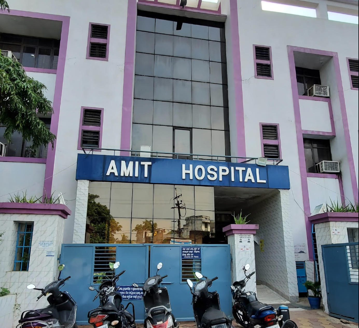 Amit Hospital