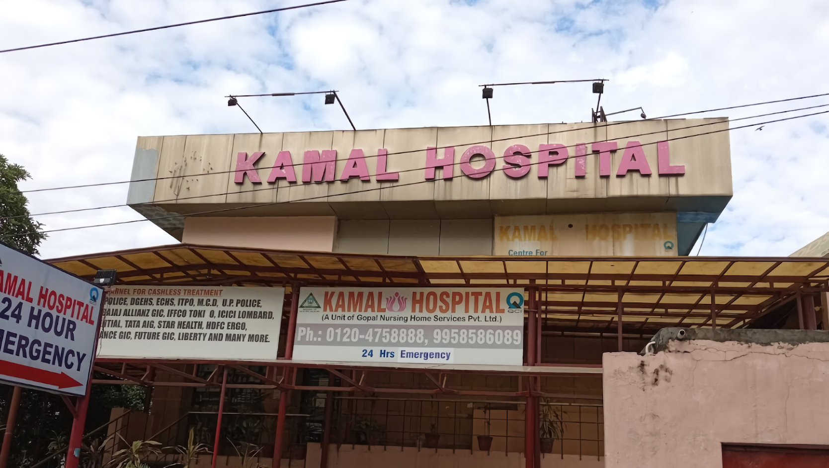 Kamal Hospital