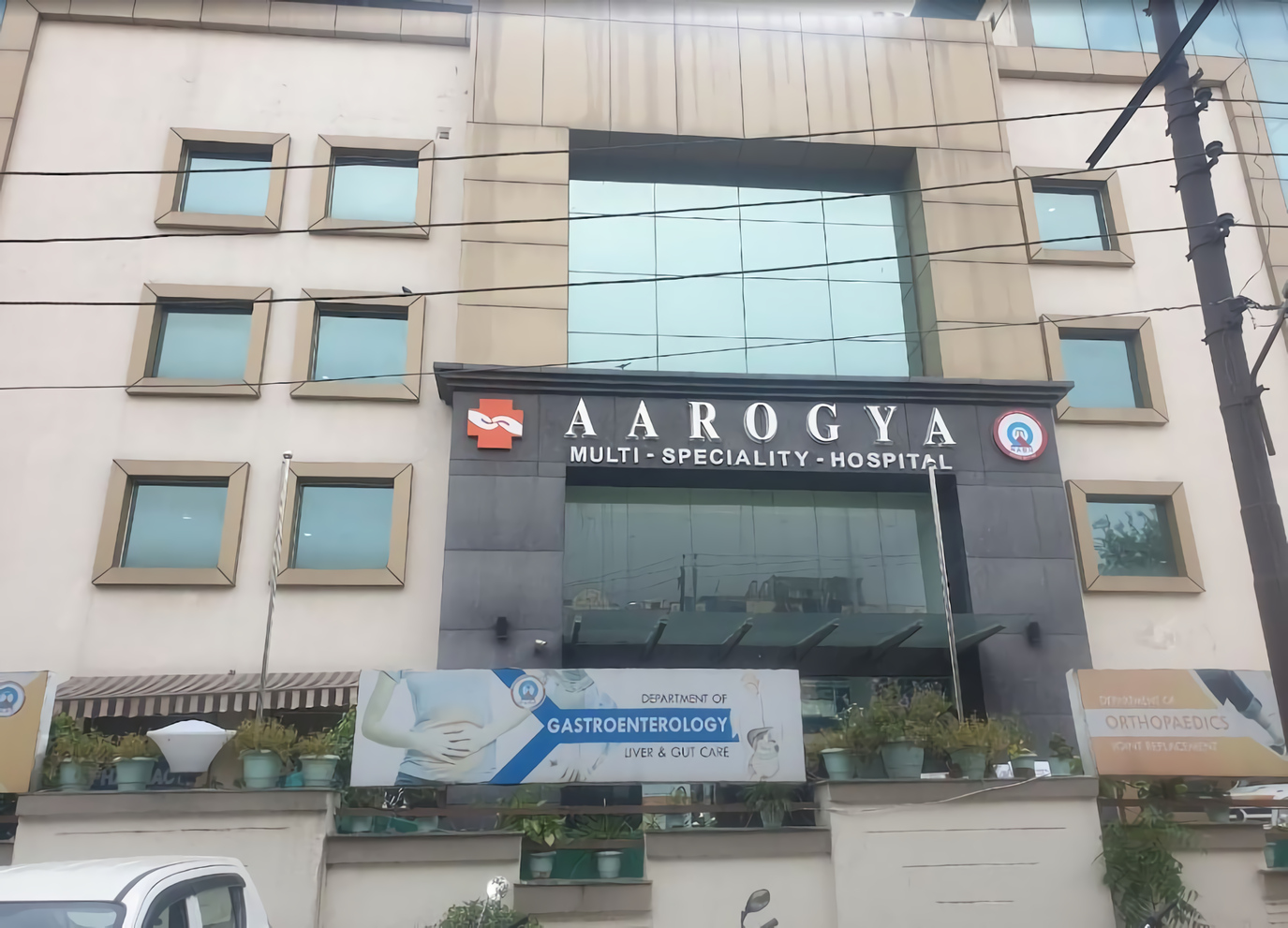 Aarogya Multi - Speciality Hospital