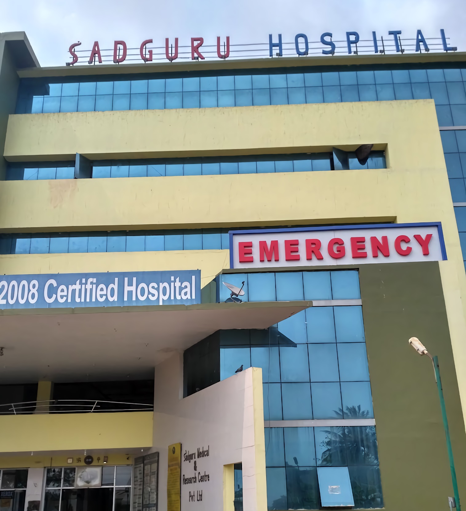 Sadguru Medical & Research Centre