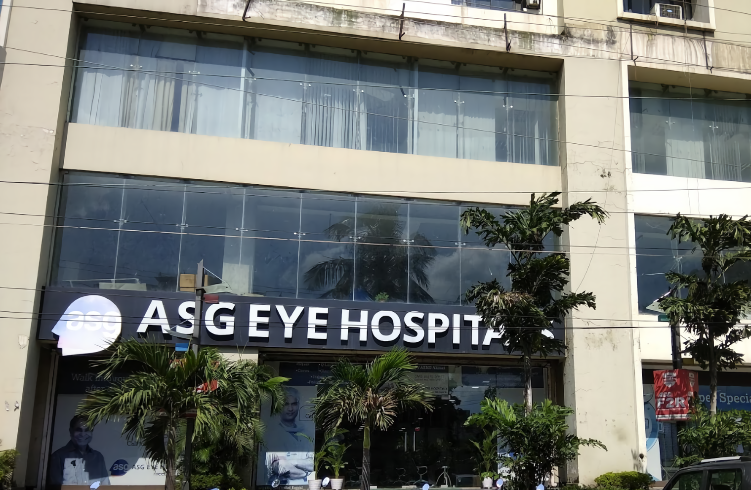 ASG Eye Hospital Dhanbad Shastri Nagar