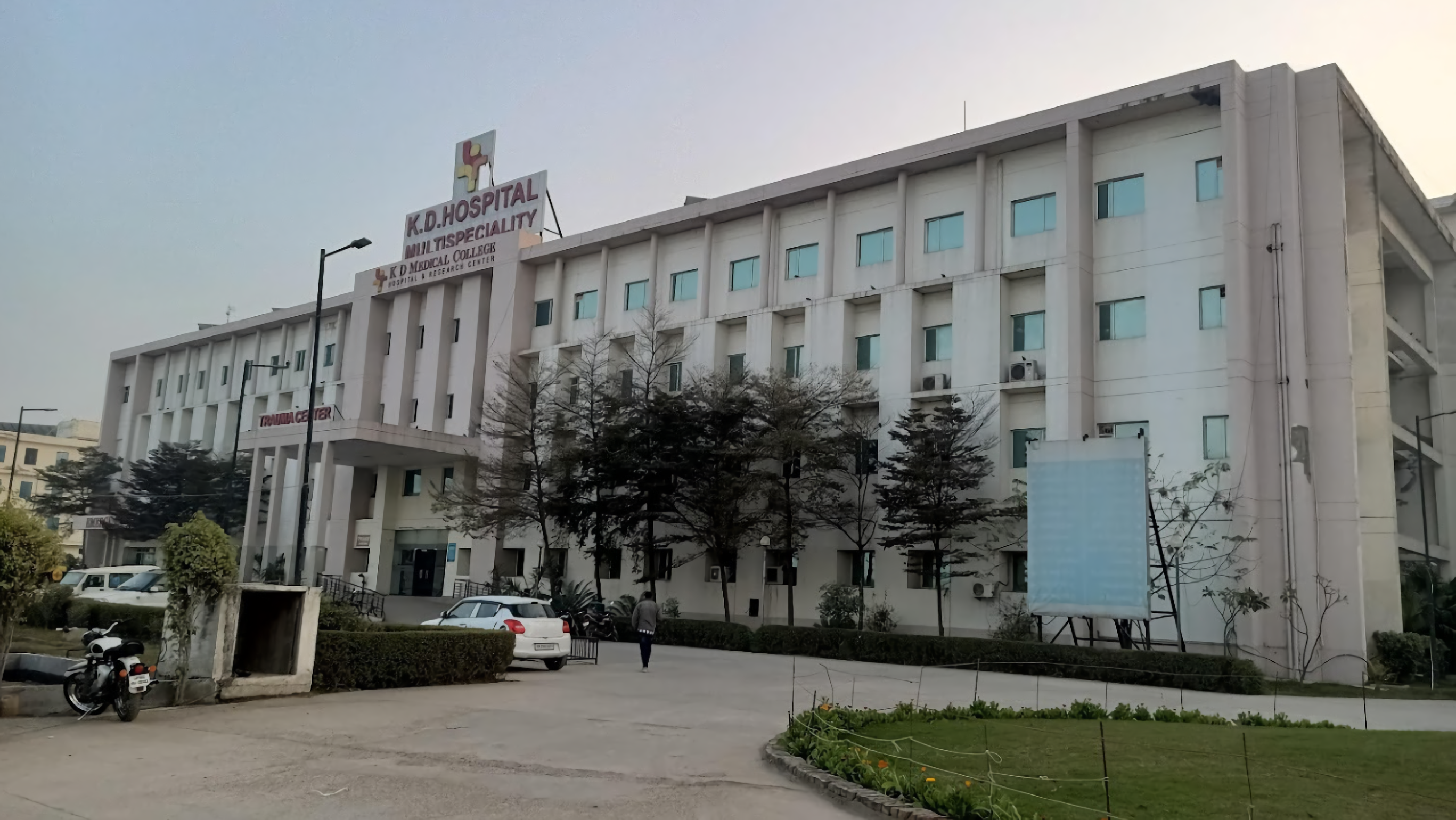 K. D. Medical College Hospital And Research Center