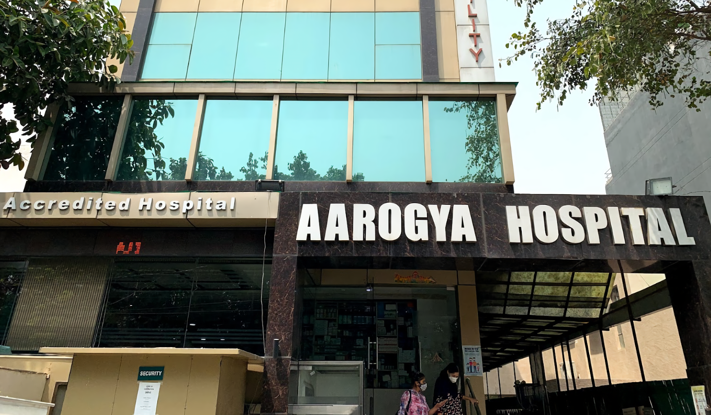Aarogya Hospital East Delhi Swasthya Vihar