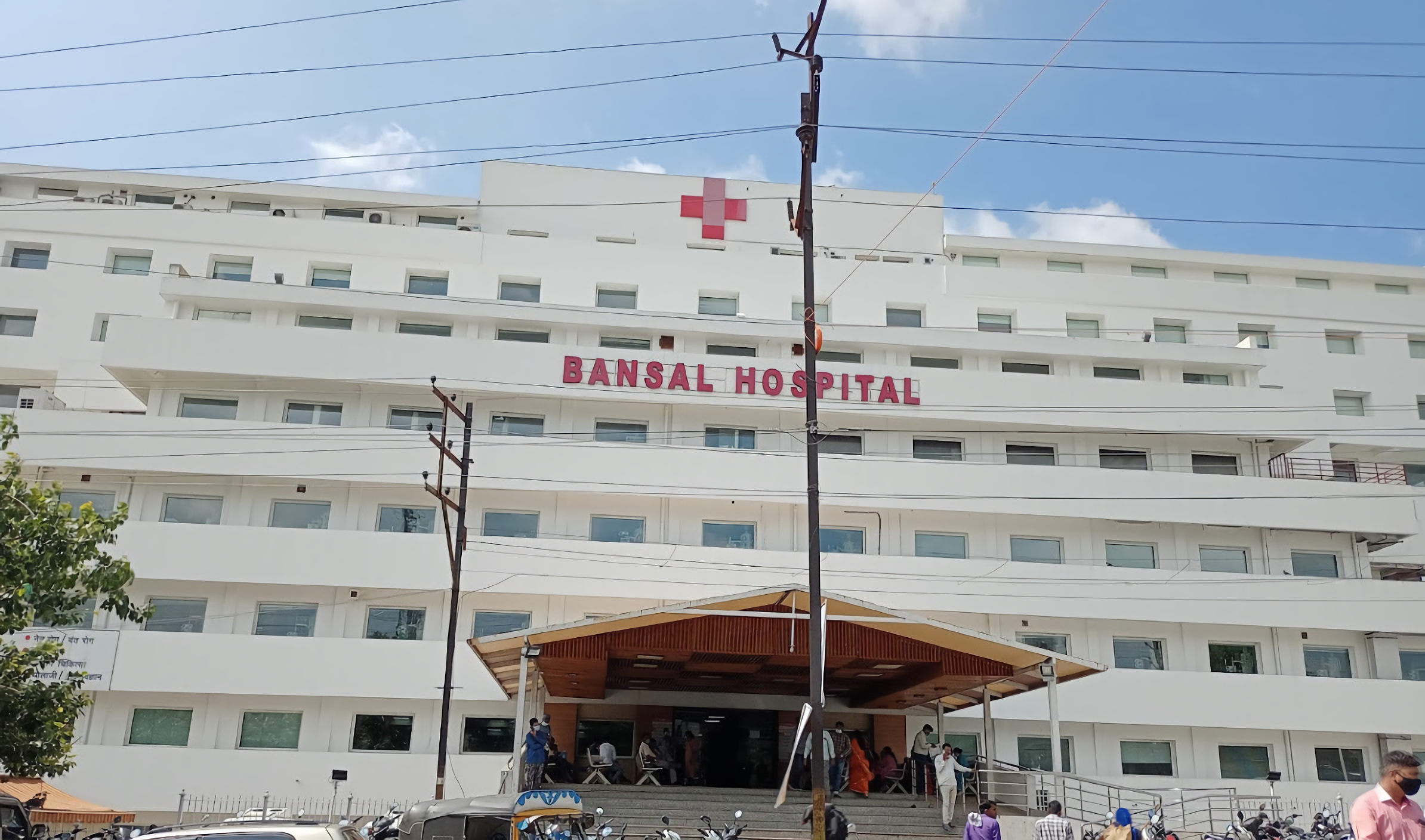 Bansal Hospital