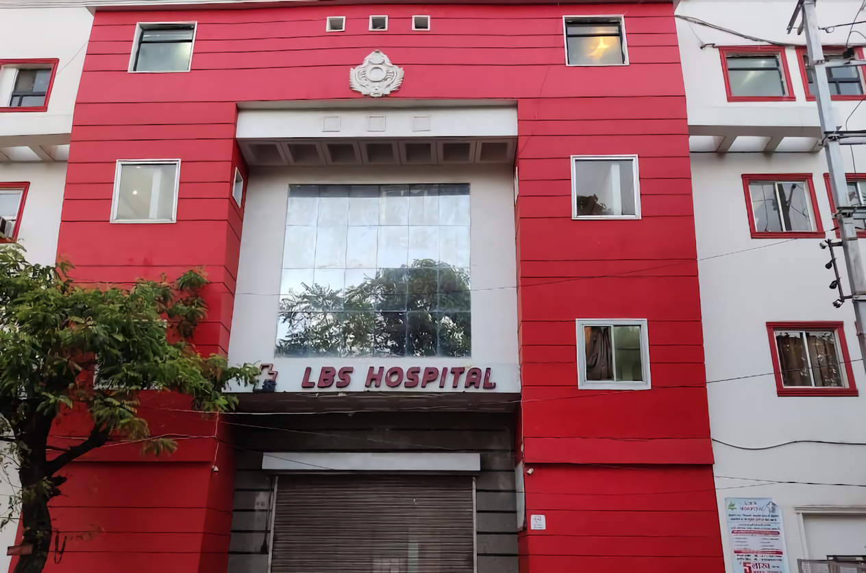 L. B. S Hospital