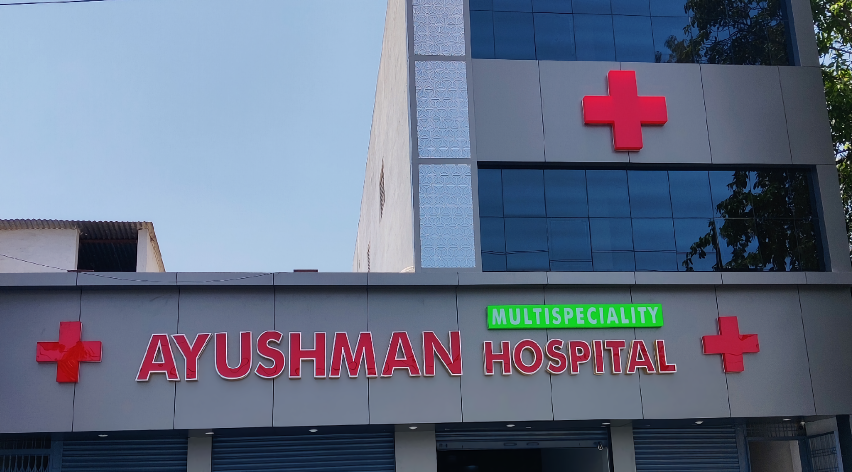 Ayushman Multispeciality Hospital