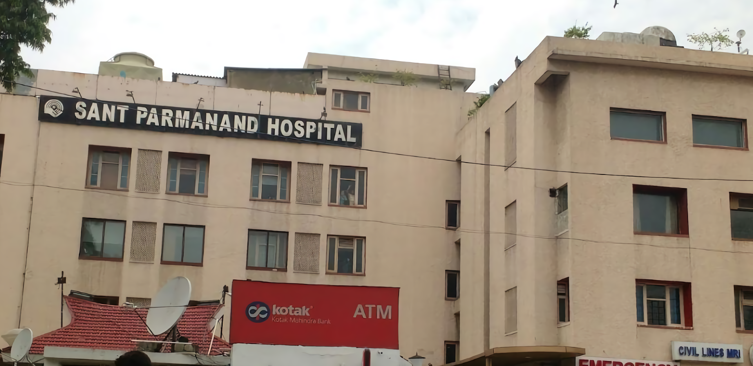 Sant Parmanand Hospital photo