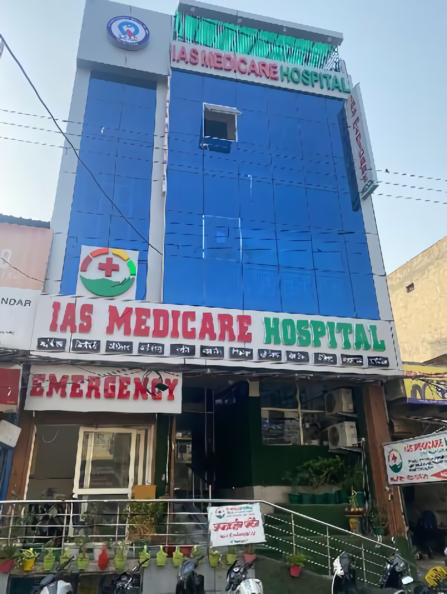 IAS Medicare Hospital