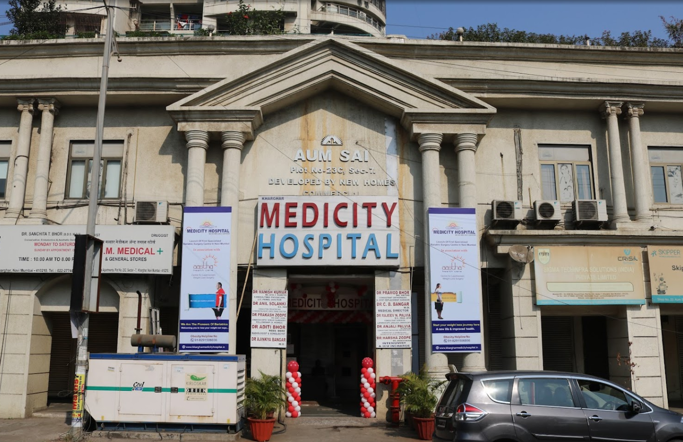 Kharghar Medicity Hospital