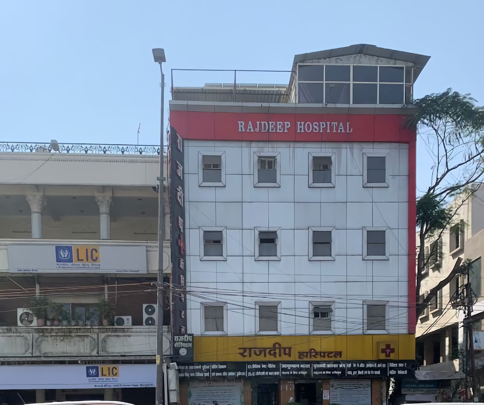 Rajdeep Hospital