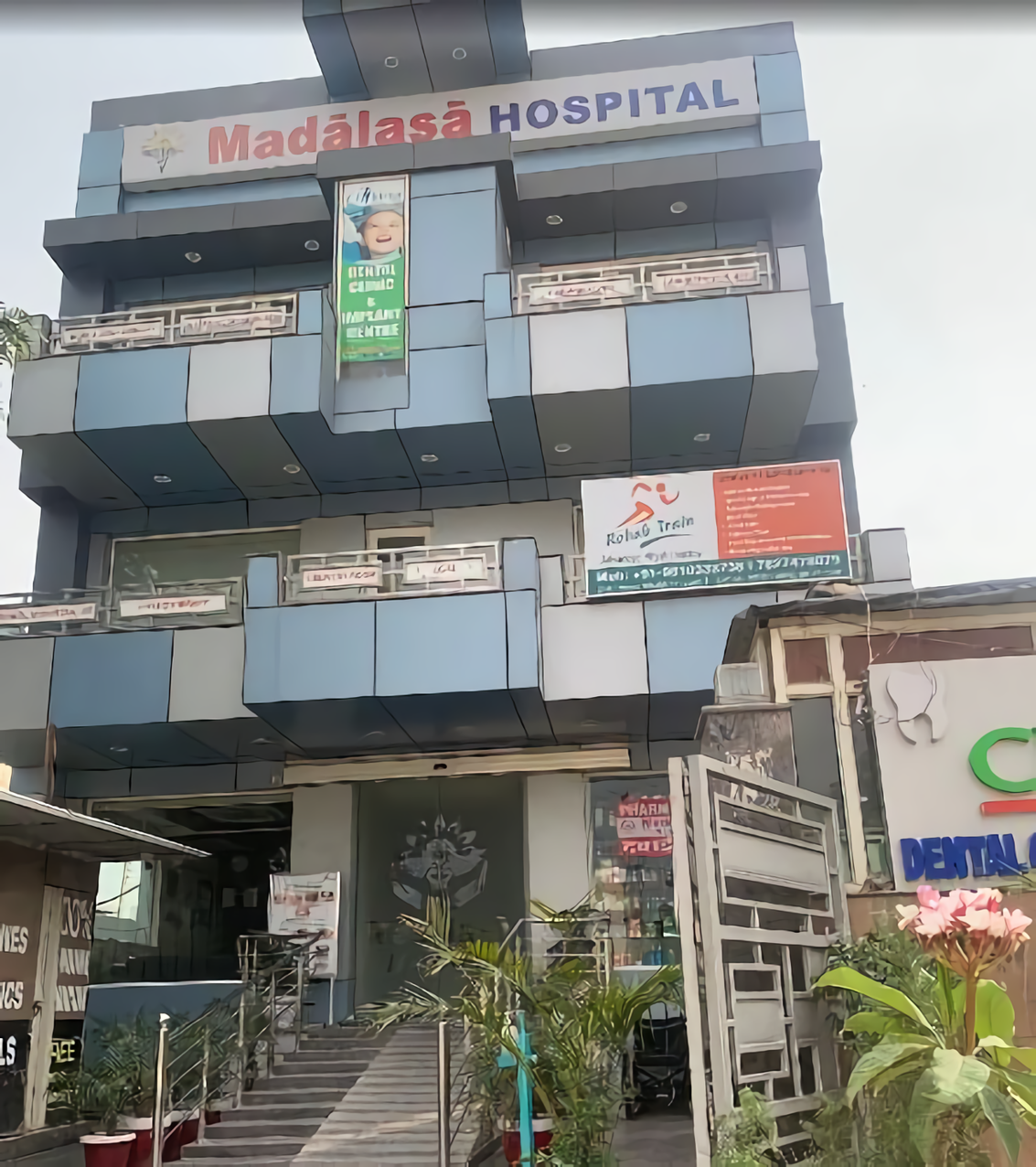 Madalasa Hospital