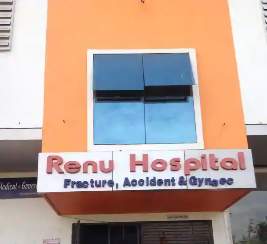 Renu Hospital