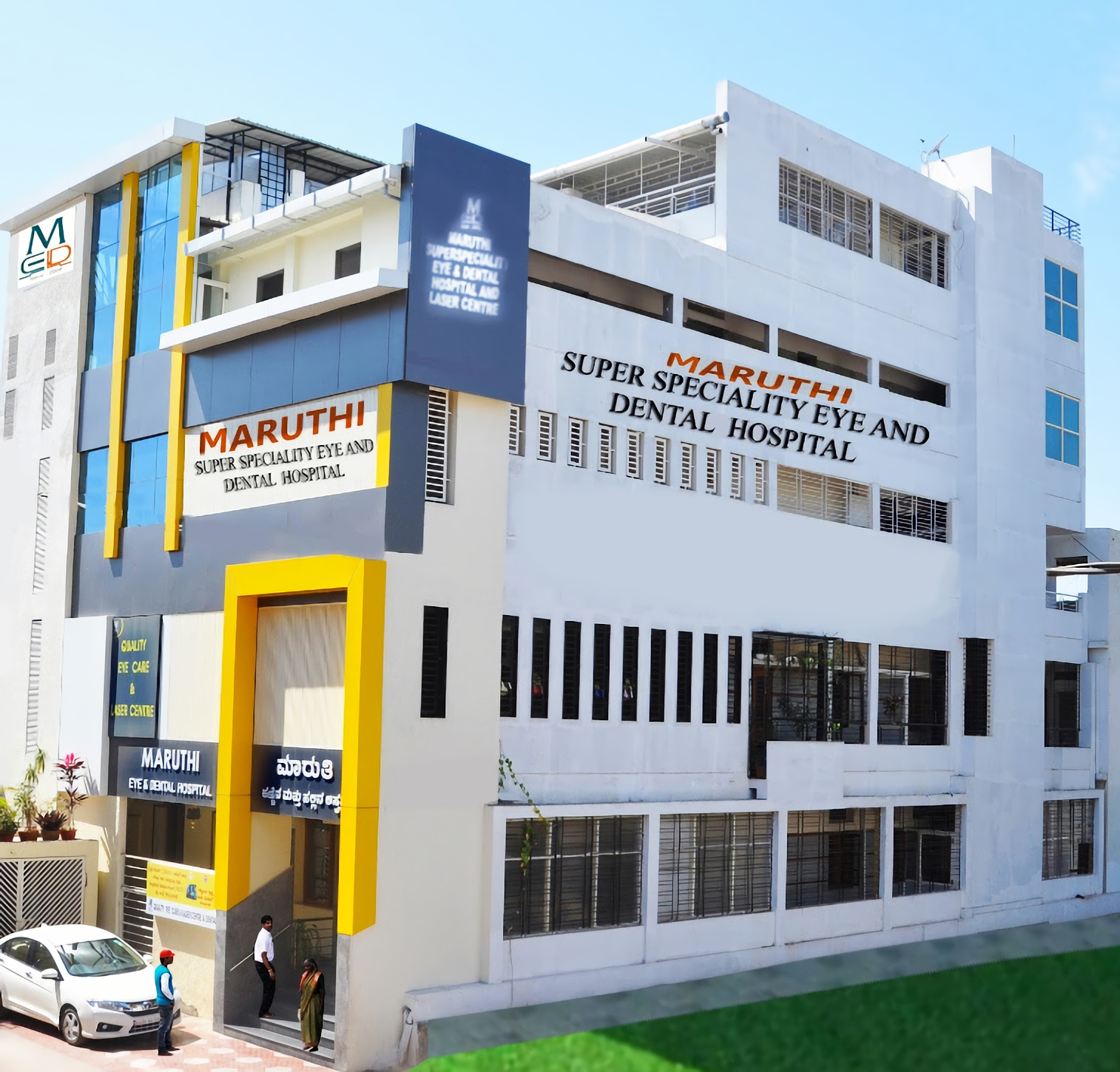 Maruthi Eye & Dental Hospital