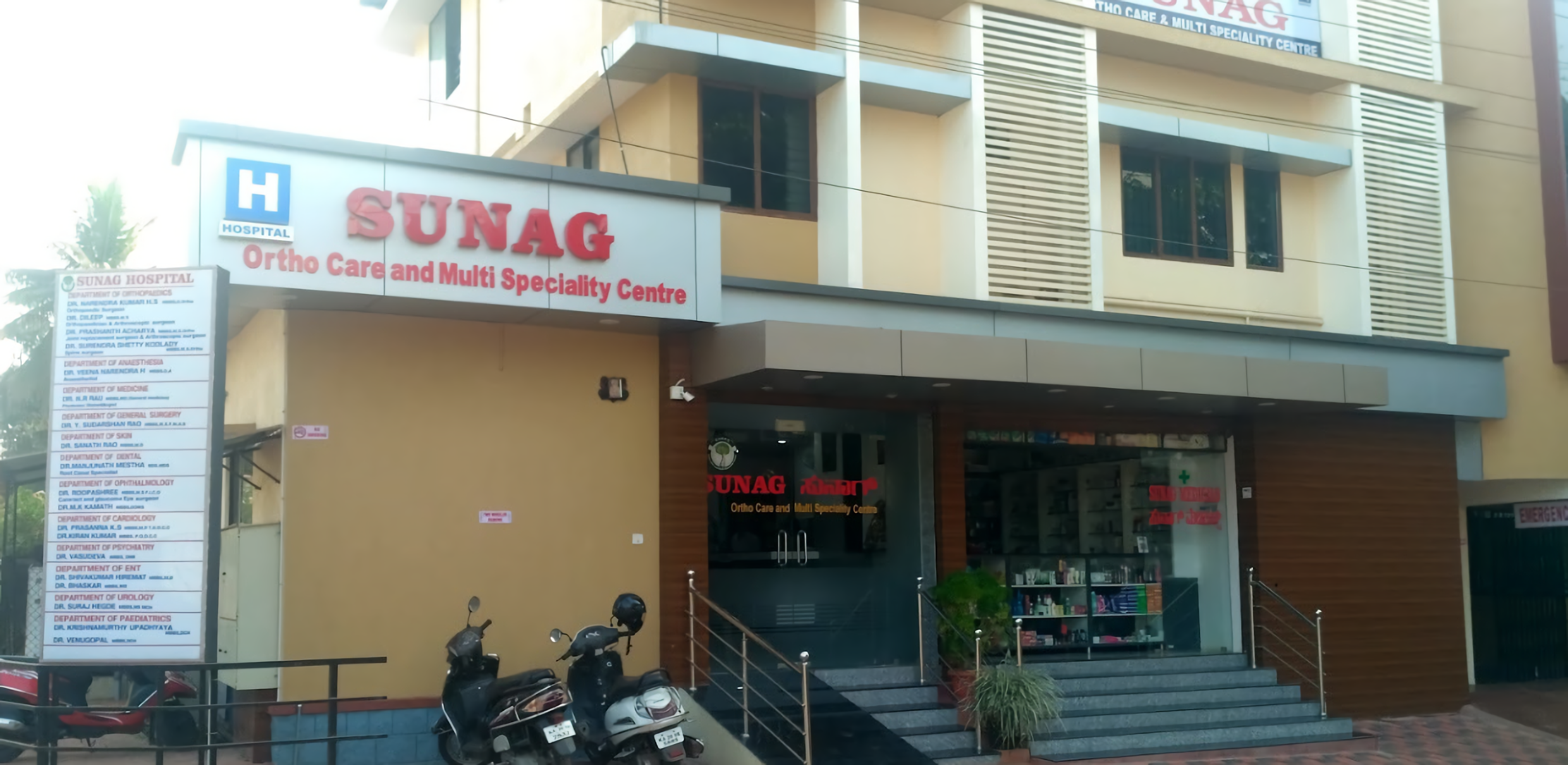 Sunag Orthocare And Multispeciality Centre