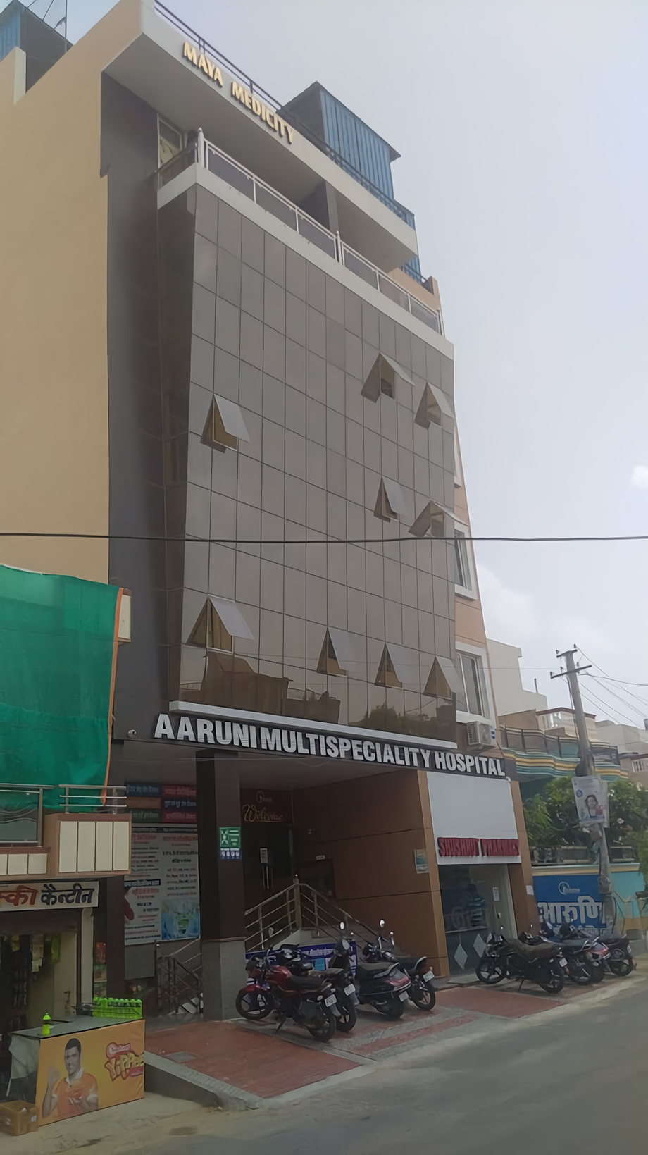 Aaruni Multispeciality Hospital