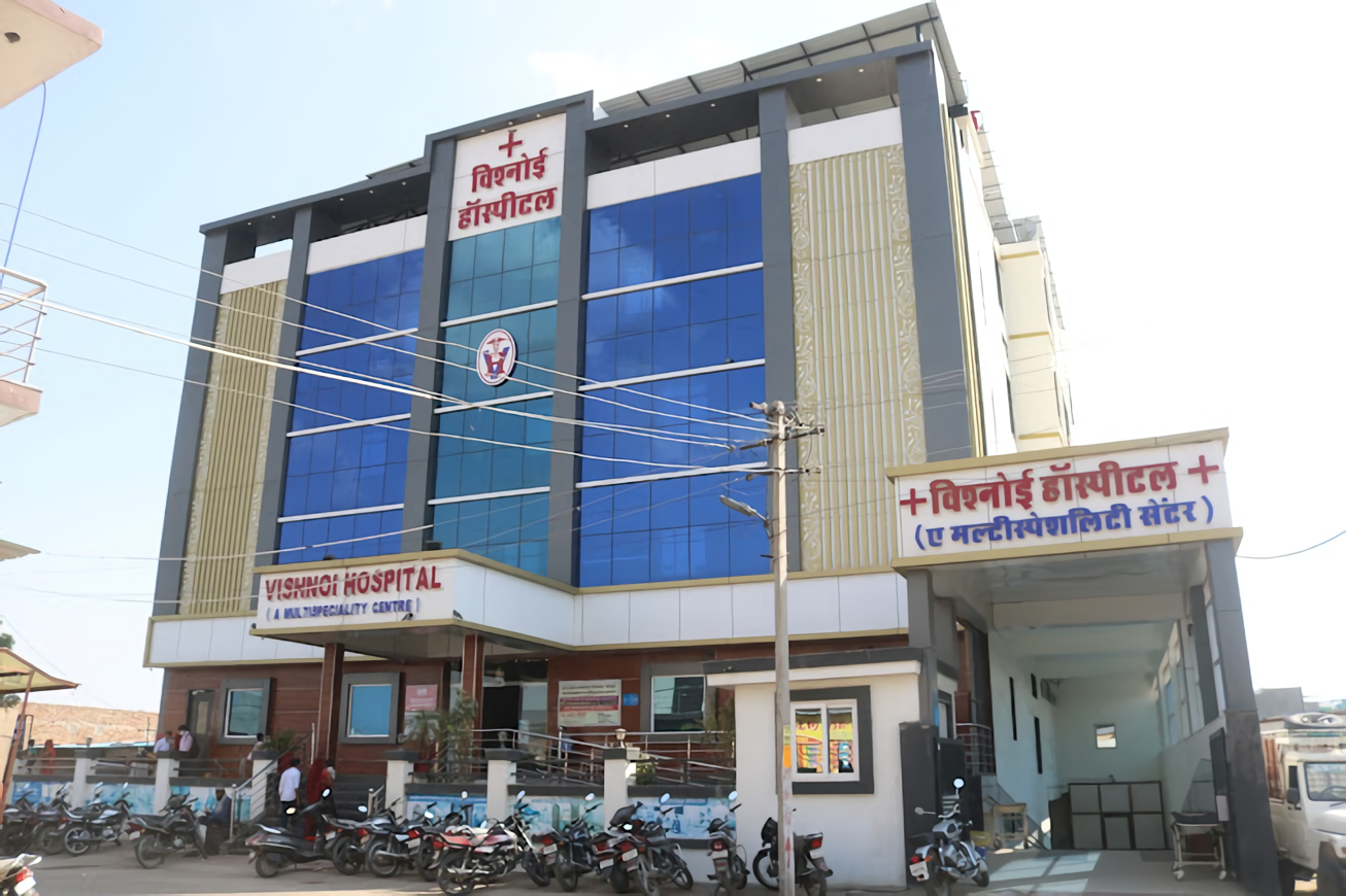 Vishnoi Hospital And Surgical Centre