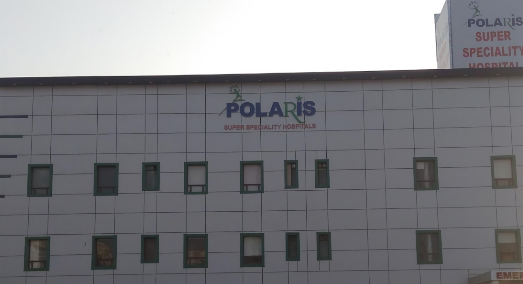 Polaris Hospital photo