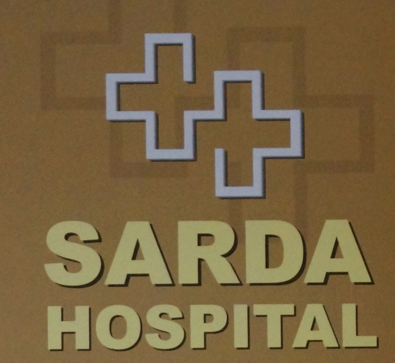 Sarda Hospital logo