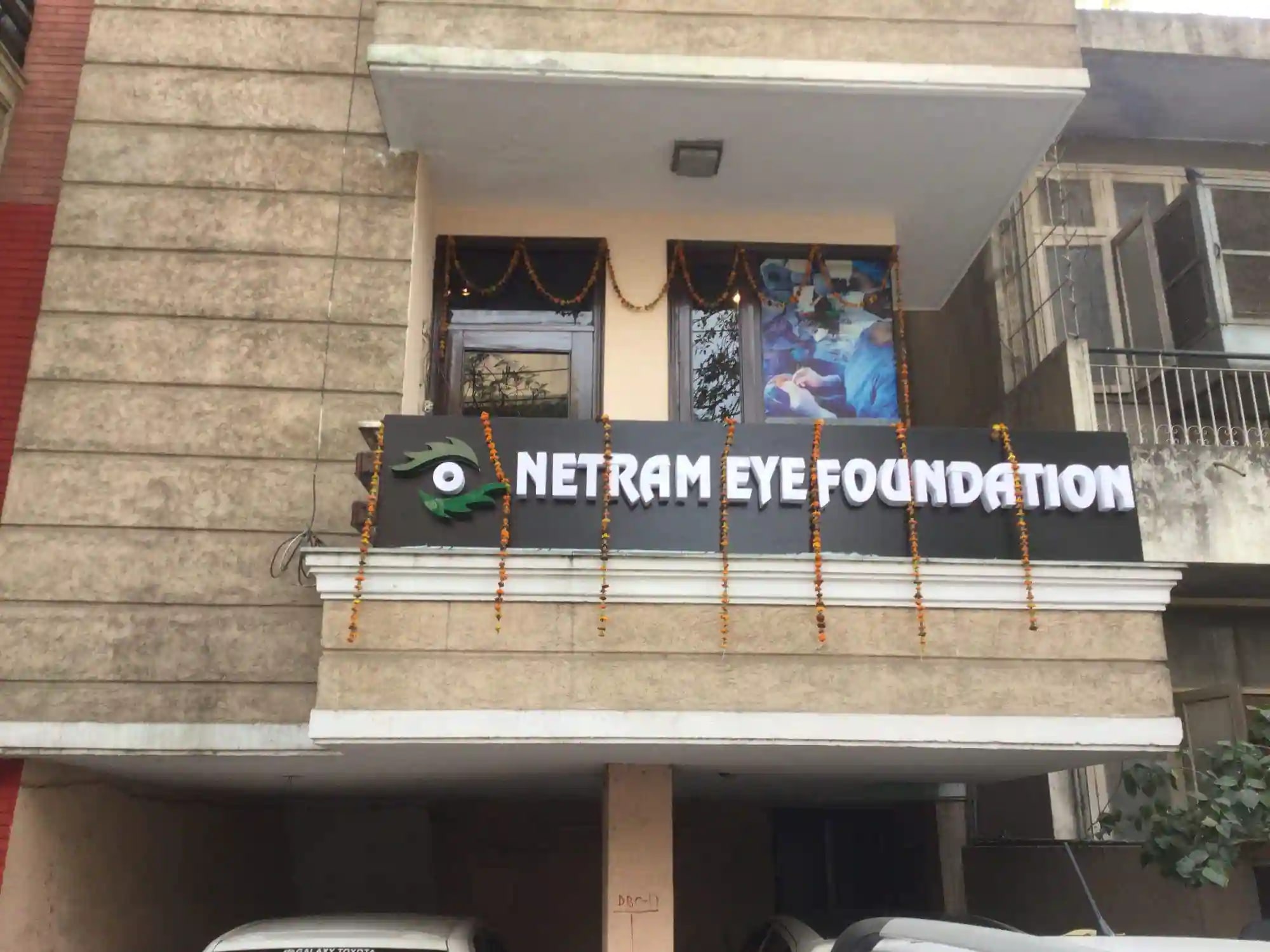 Netram Eye Foundation photo