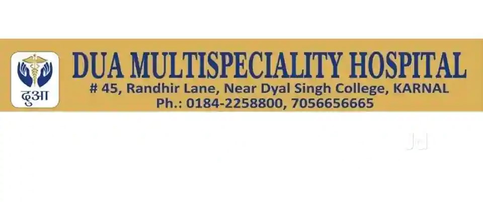 Dua Multispeciality Hospital logo