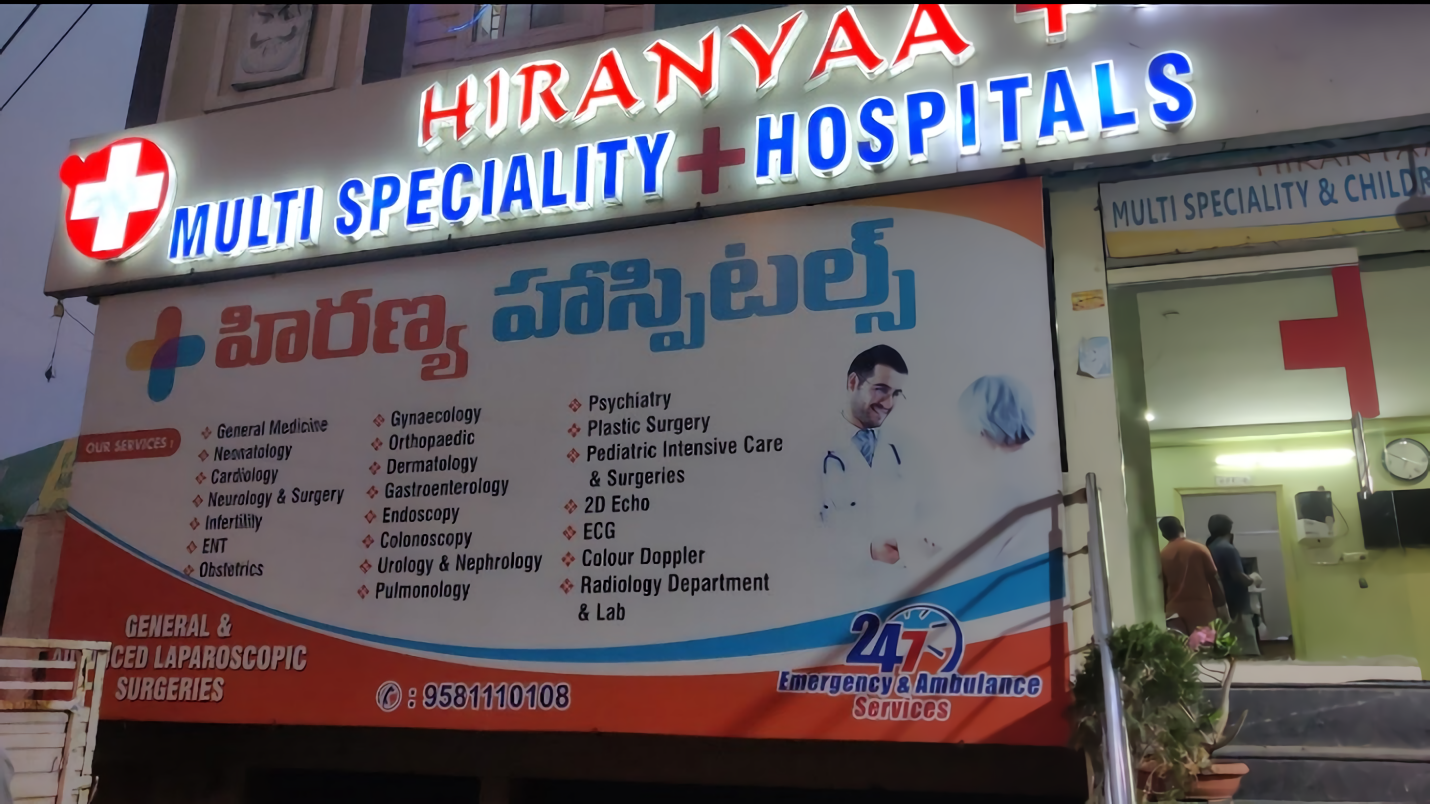 Hiranyaa Multi Speciality Hospital