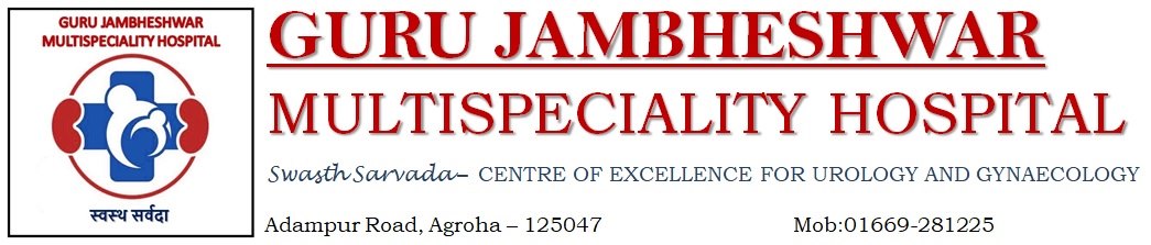 Guru Jambheshwar Multispeciality Hospital logo