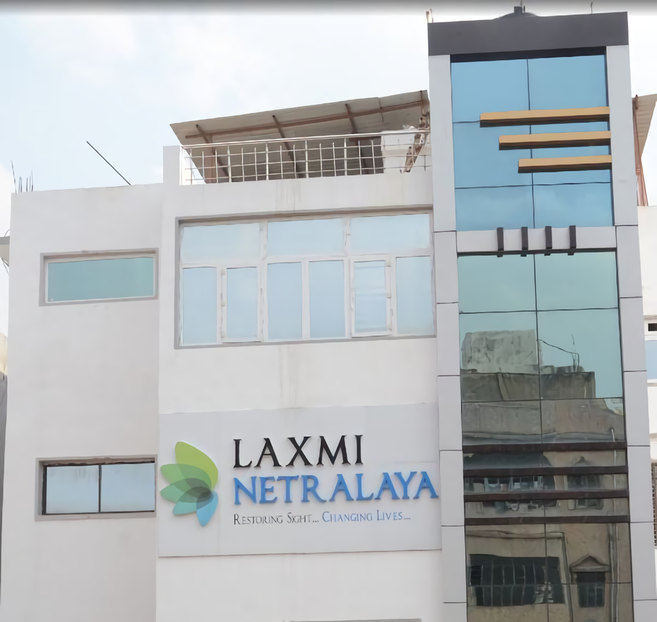 Laxmi Netralaya