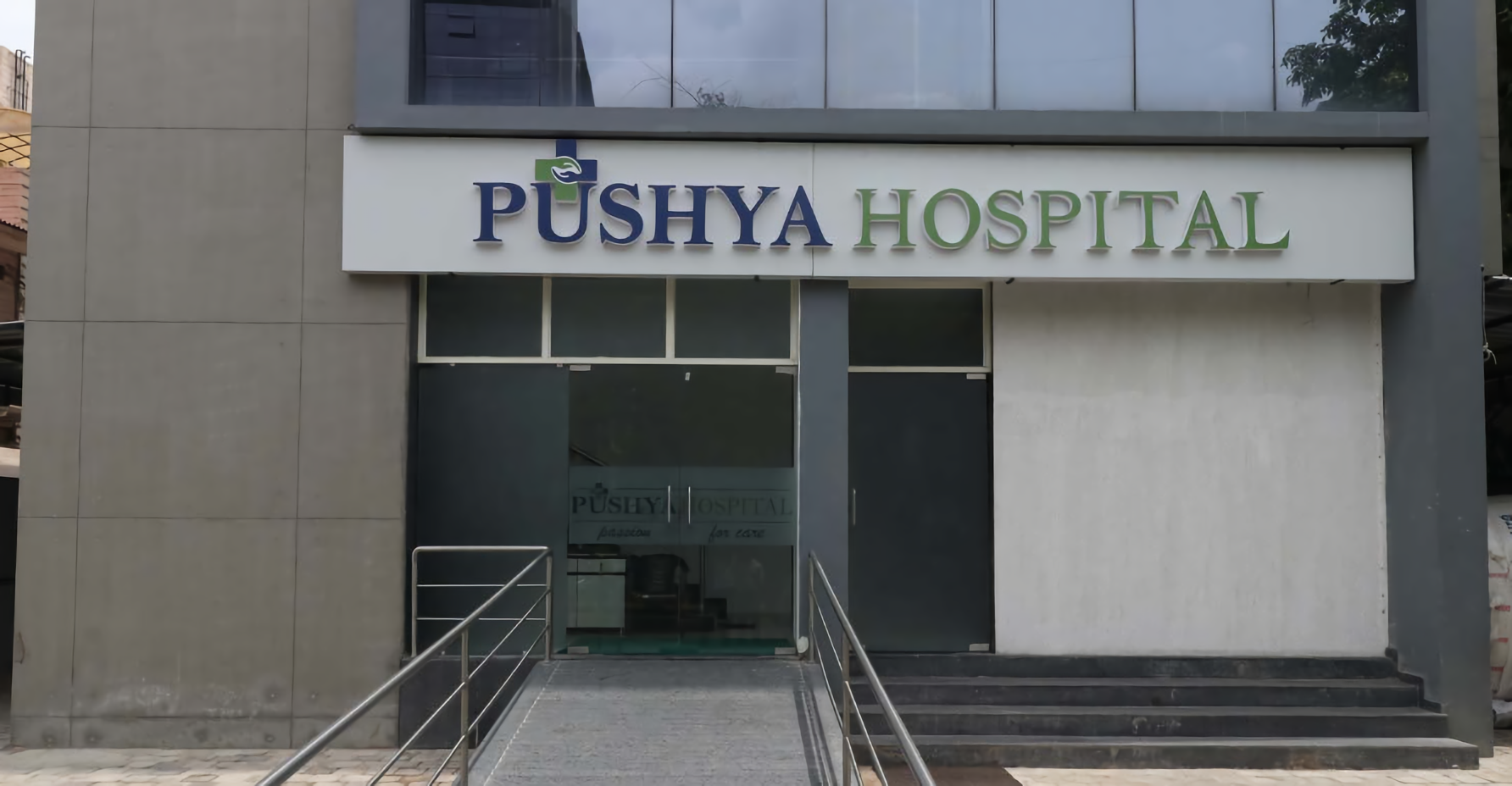 Pushya Hospital Ahmedabad Navrangpura