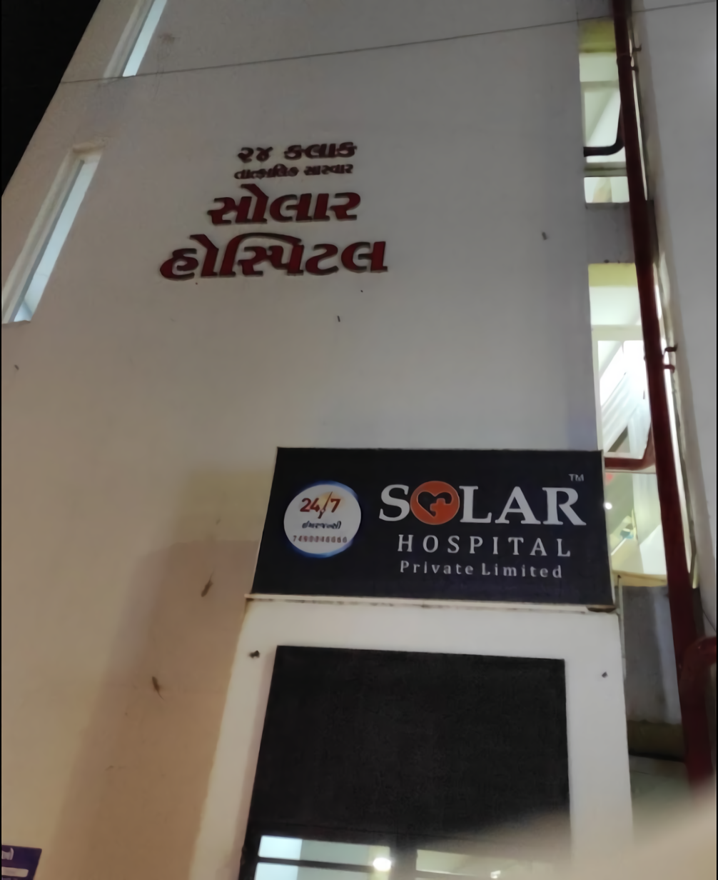 Solar Hospital