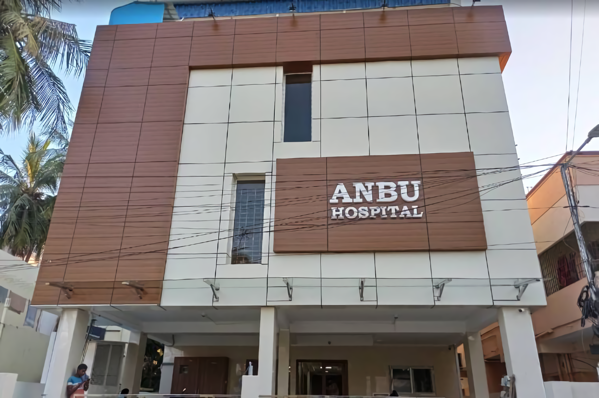 Anbu Hospital photo
