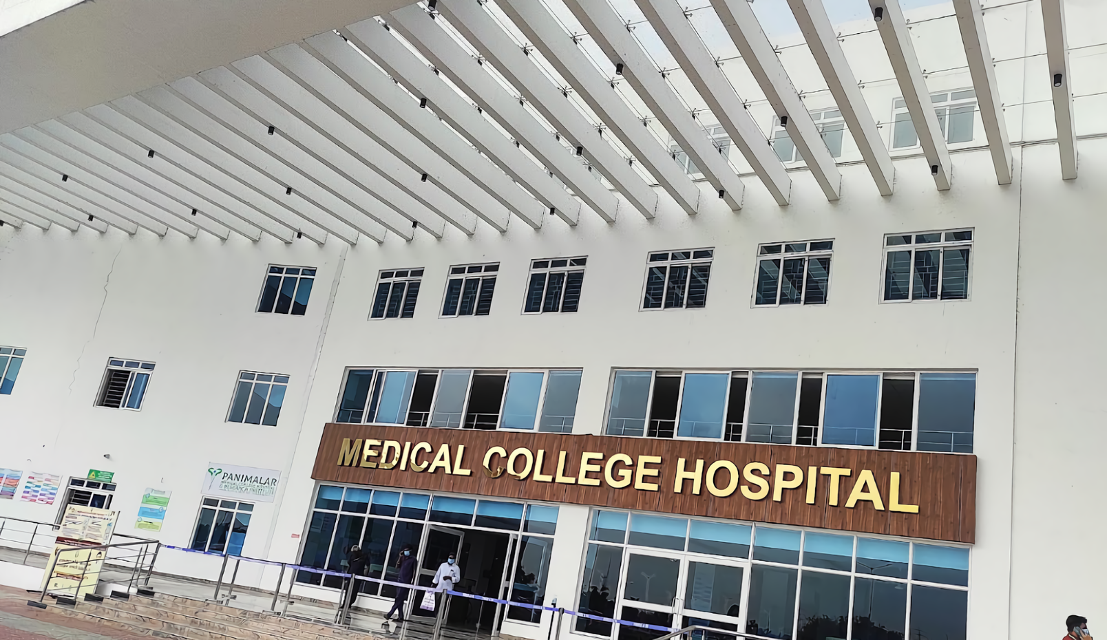 Panimalar Medical College Hospital & Research Institute