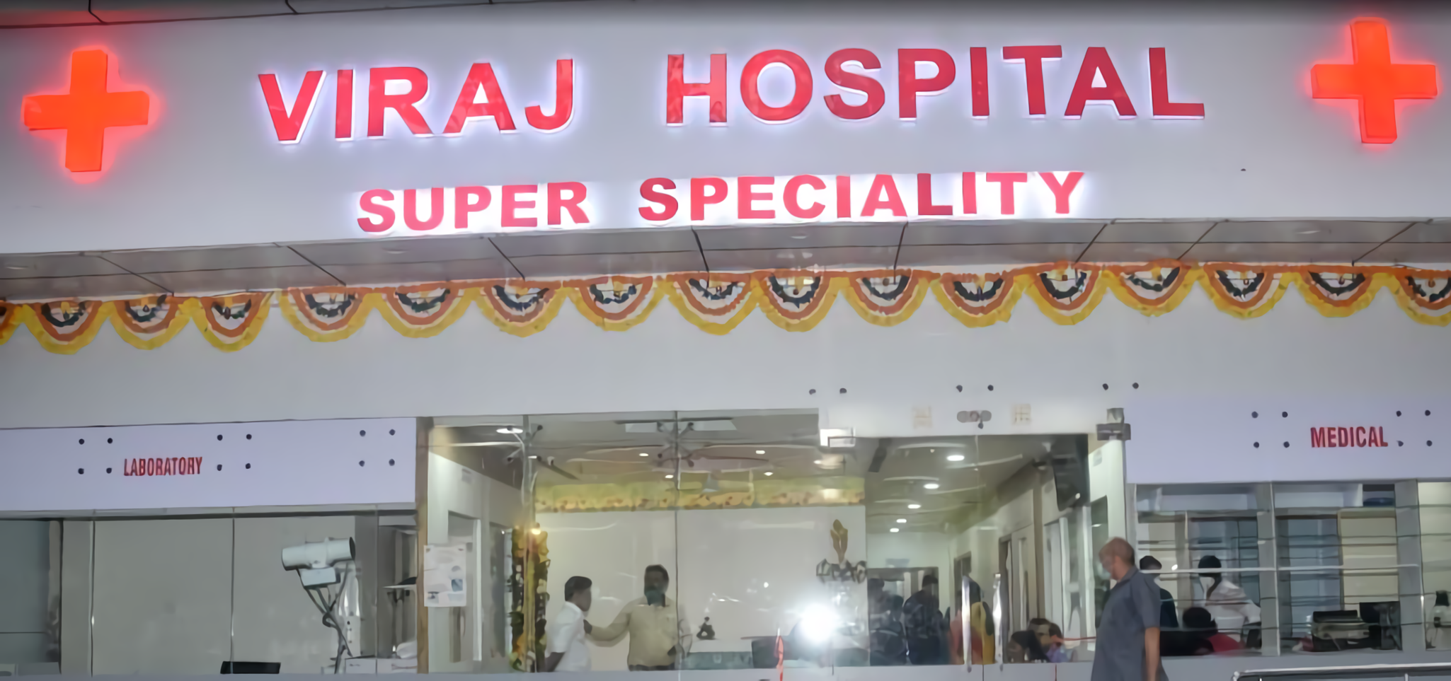 Viraj Hospital