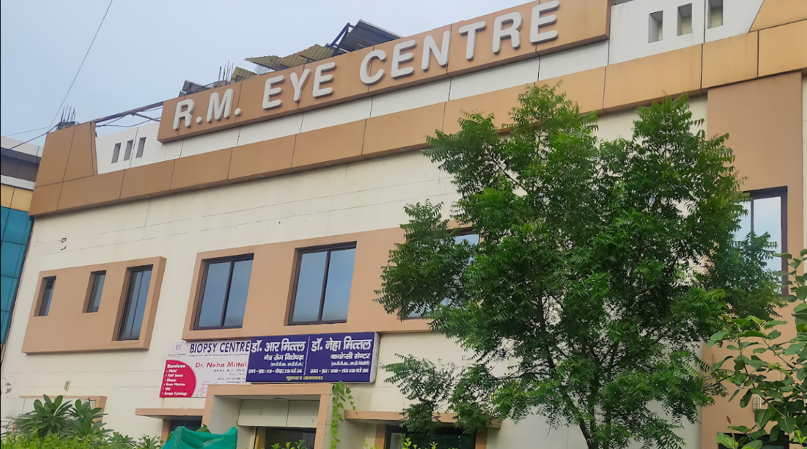 R. M. Eye Centre