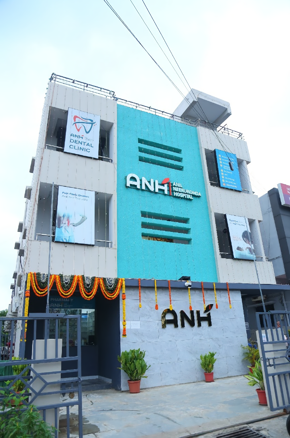 Anil Neerukonda Hospital Visakhapatnam Sangivalasa