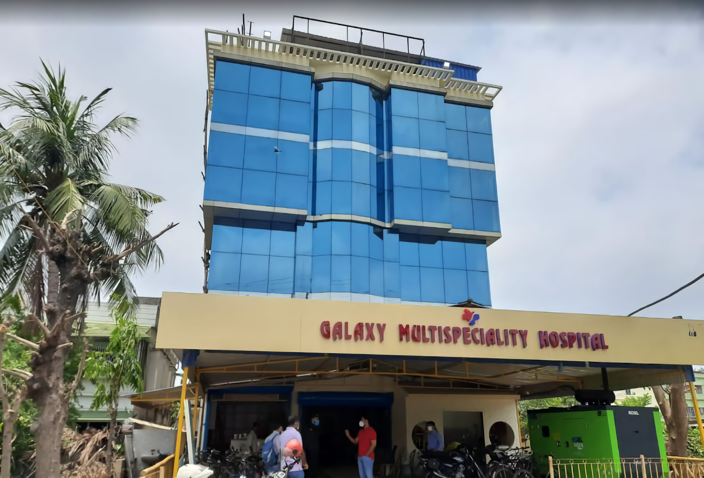 Galaxy Multispeciality Hospital