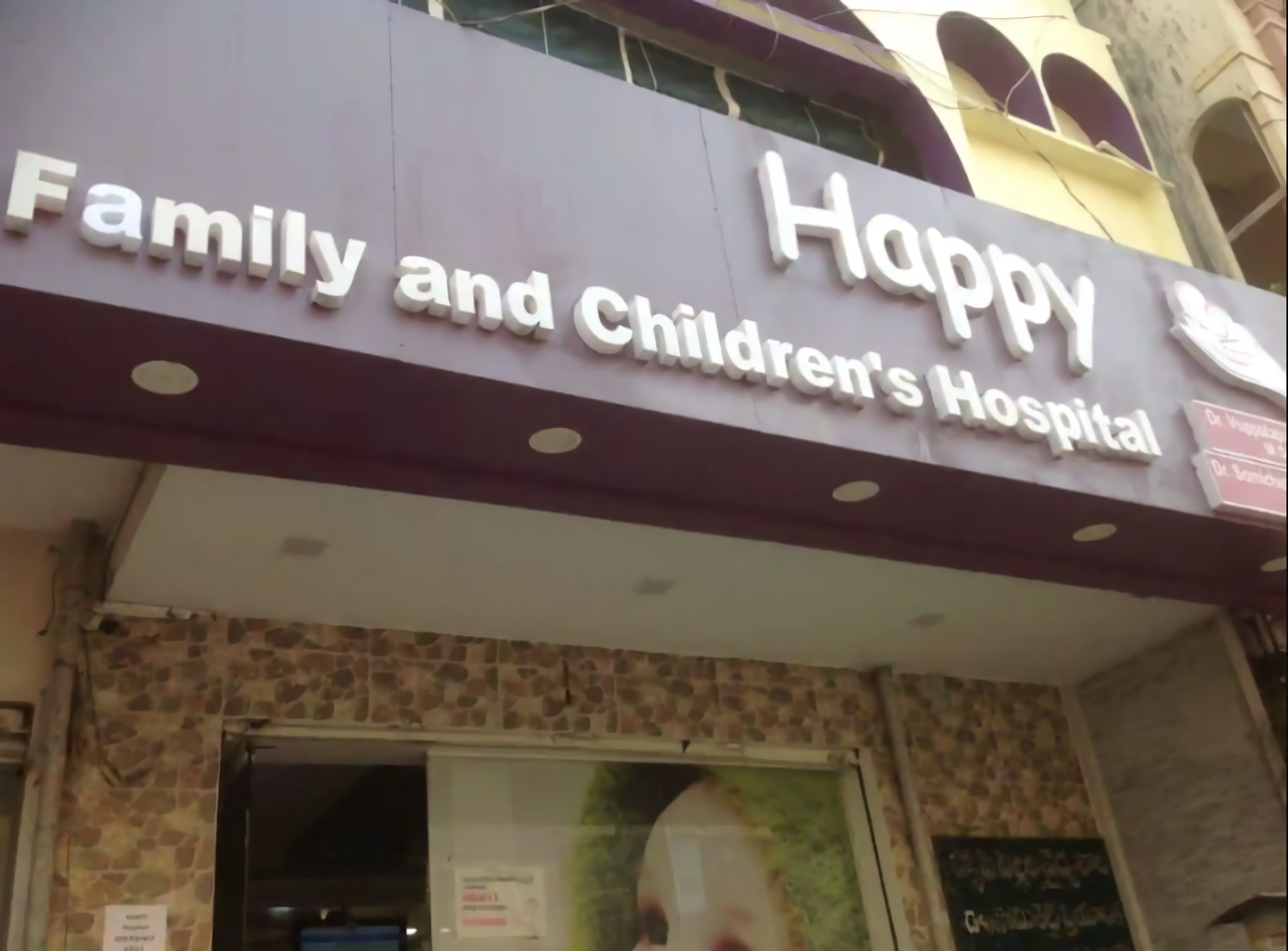 Happy Family And Children's Hospital