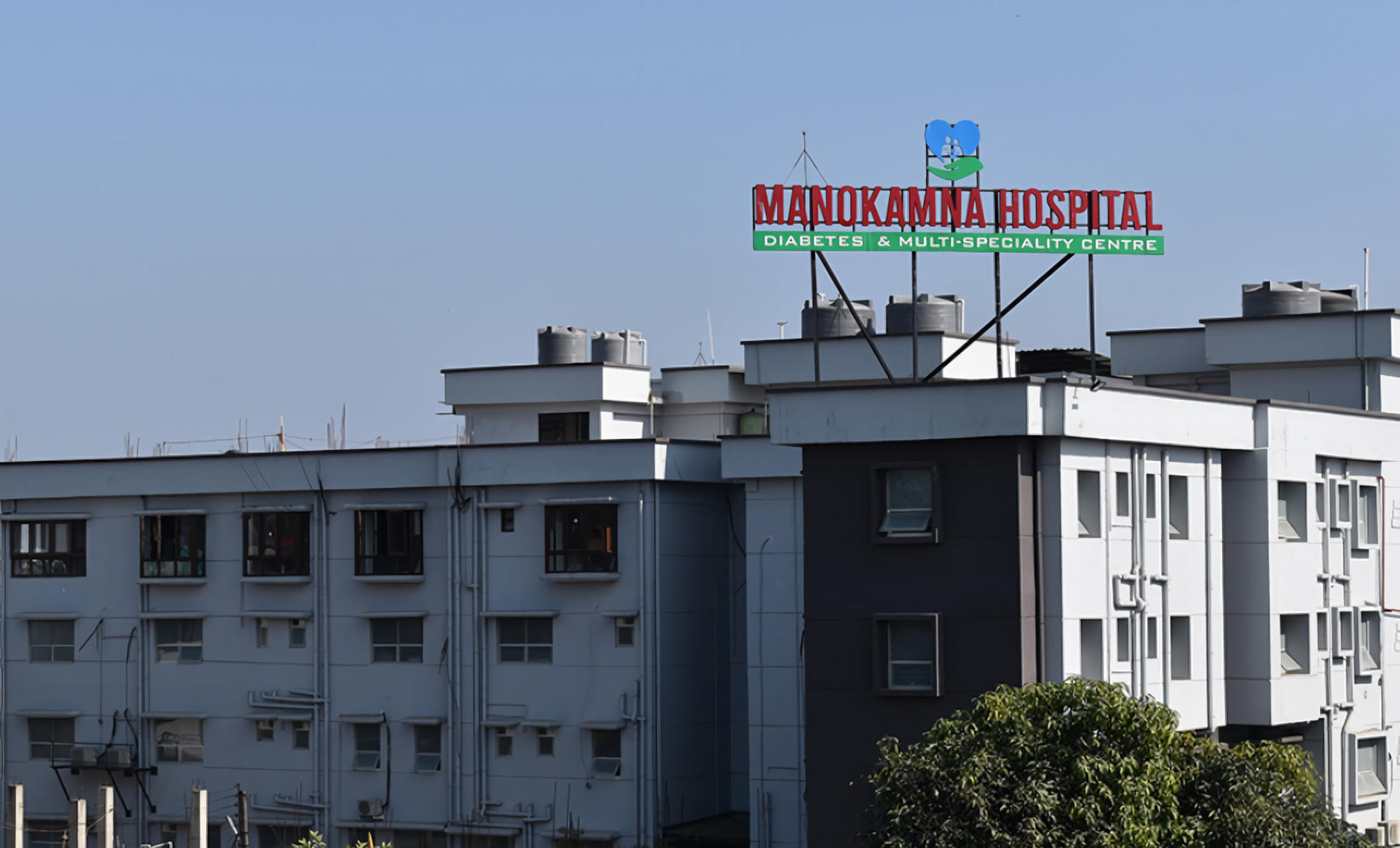 Manokamna Hospital