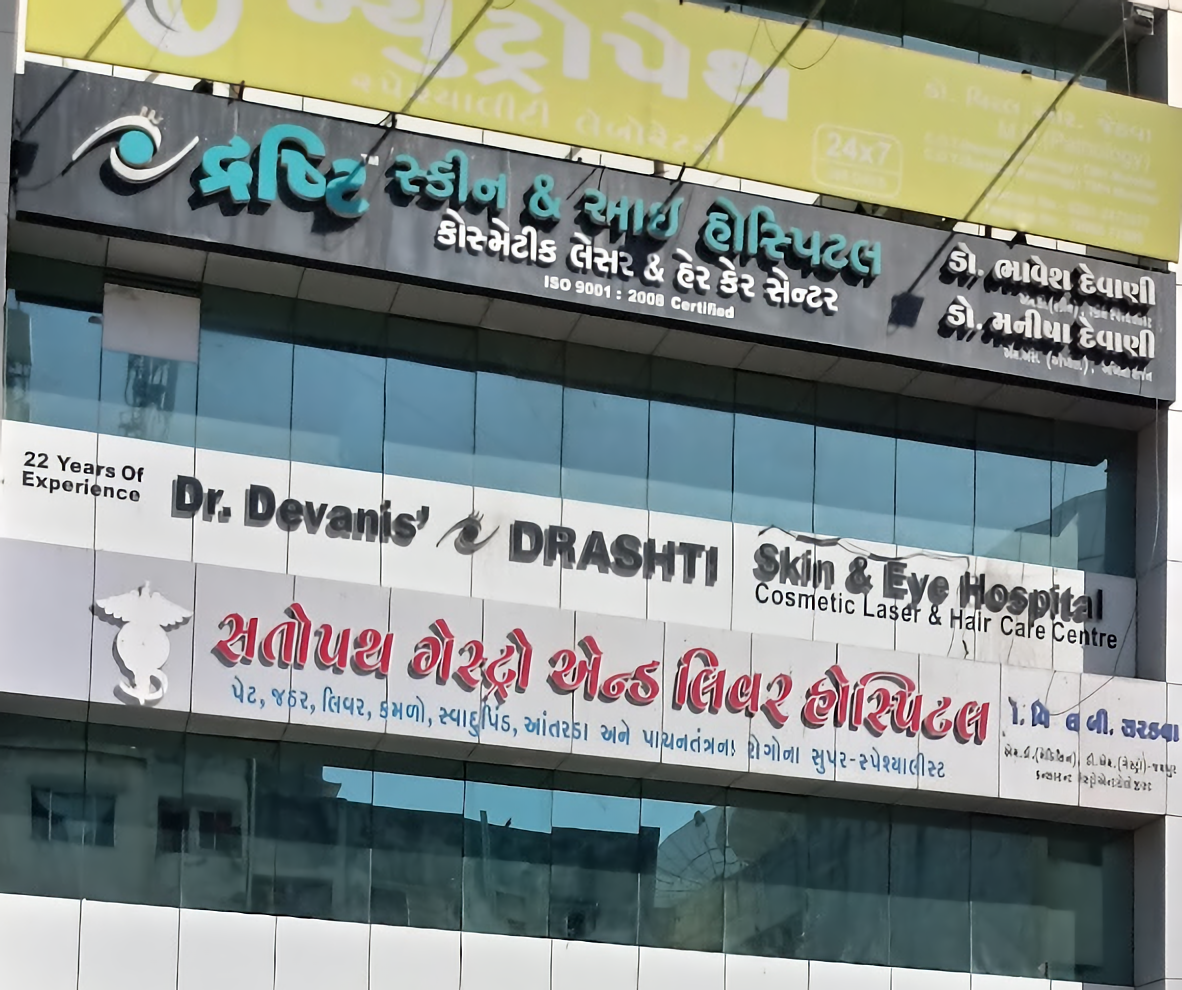 Drashti Skin & Eye Hospital