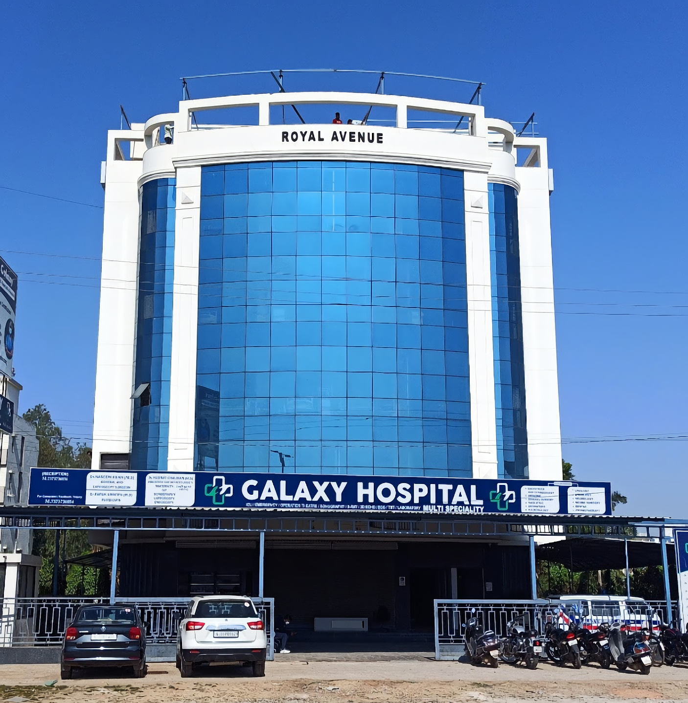 Galaxy Multi - Speciality Hospital