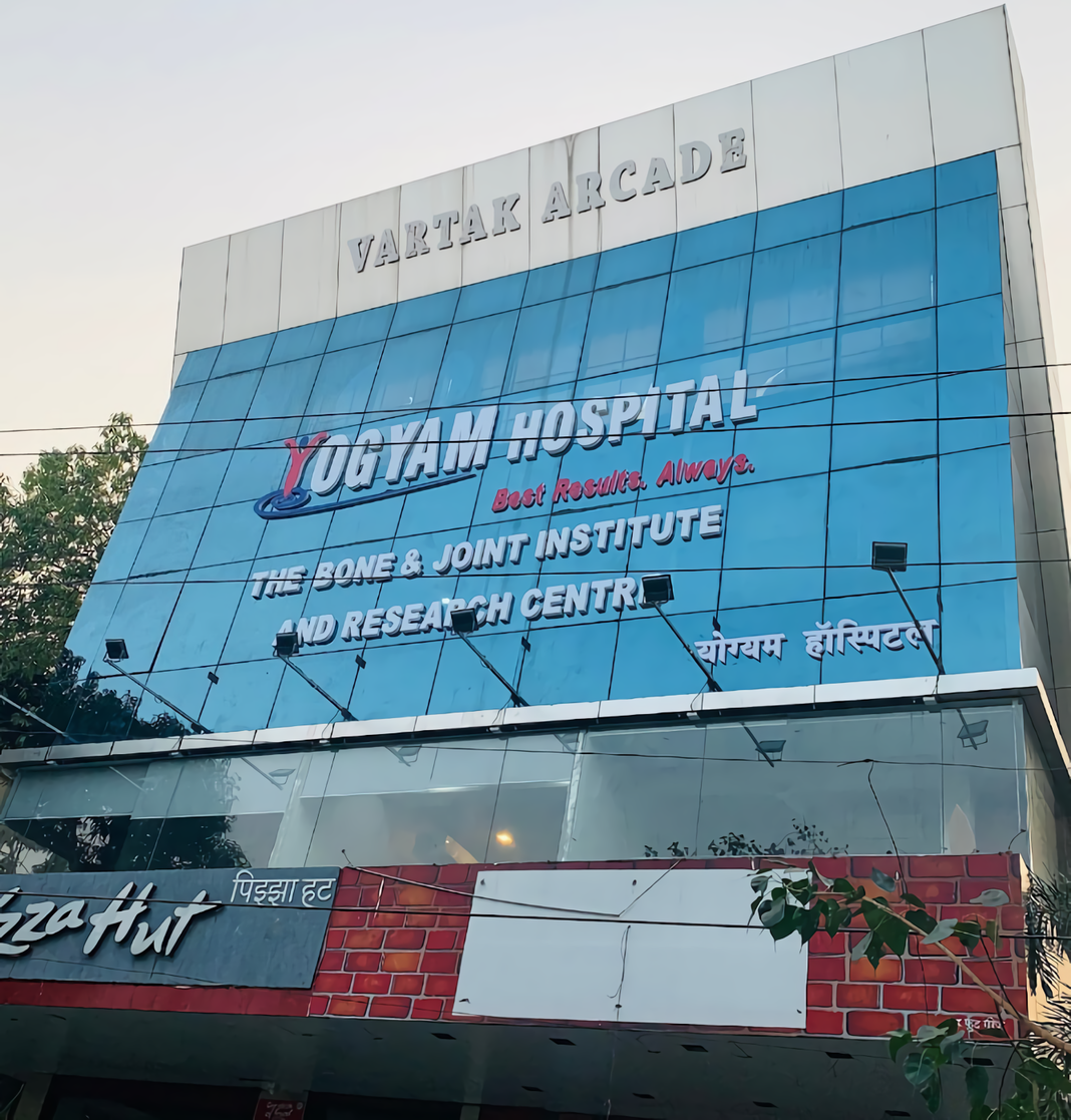 Yogyam Hospital